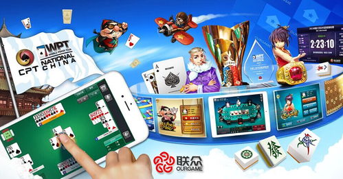聯(lián)眾榮膺百強(qiáng)企業(yè) 軟件與信息服務(wù)綜合實(shí)力再獲權(quán)威認(rèn)可