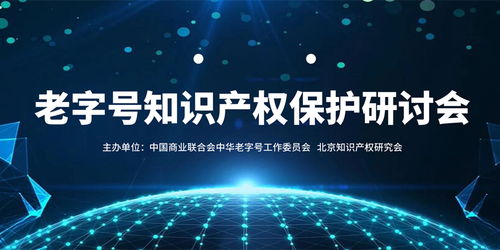 天然代糖赤蘚糖醇 多方研究認證的“尖子生”及其在影視制作中的潛在應(yīng)用