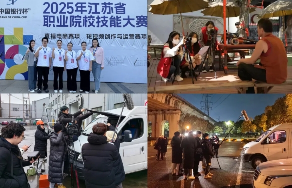 無錫城市職業技術學院影視學院 來夢工廠，做追夢人——群眾參與的文藝類演出點亮城市舞臺