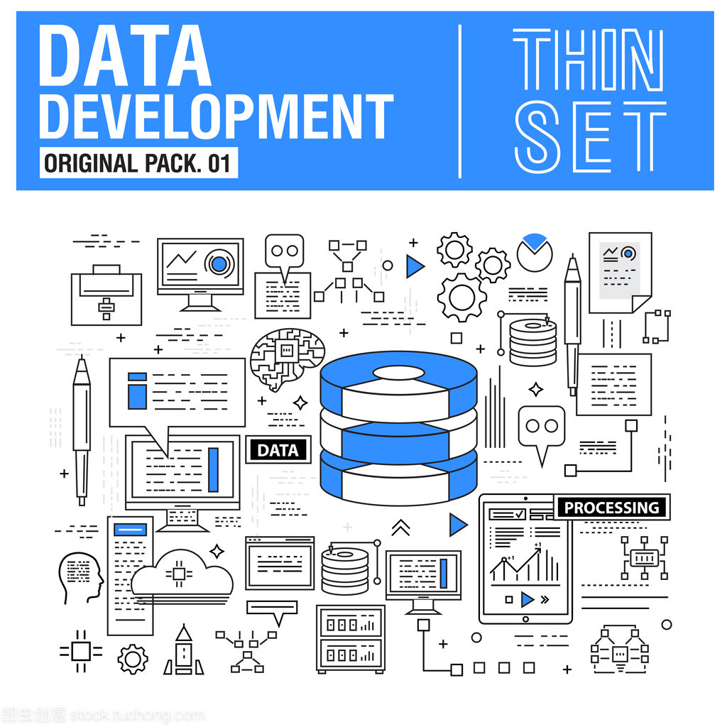 現代細線圖標集在數據分析與數據處理領域的發展與應用