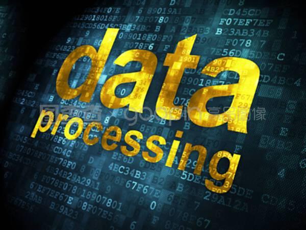 數(shù)字時(shí)代的數(shù)據(jù)處理 從概念到實(shí)踐的深度解析