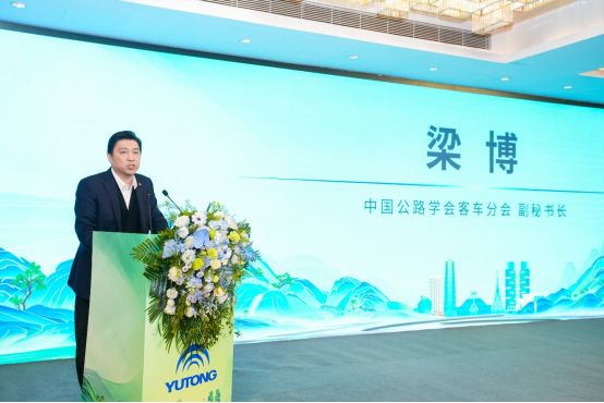 共話客旅新趨勢，宇通客車助力國內(nèi)旅游業(yè)務轉(zhuǎn)型升級