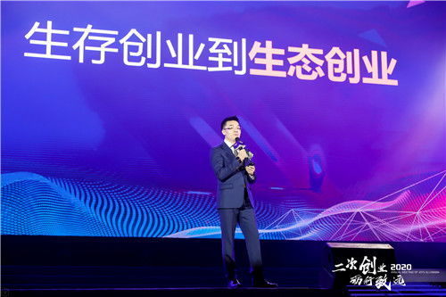 驢媽媽洪清華 疫情考驗現(xiàn)金儲備與成本能力，國內(nèi)旅游業(yè)務轉(zhuǎn)型現(xiàn)曙光