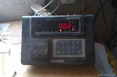 150噸地磅低價轉讓，助力鄭州經濟技術開發區企業升級